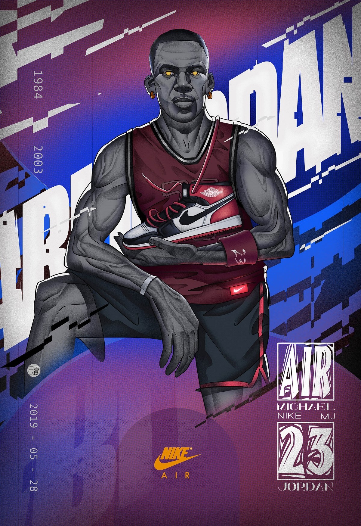 MKS ASTRONhf+ 22L RPS