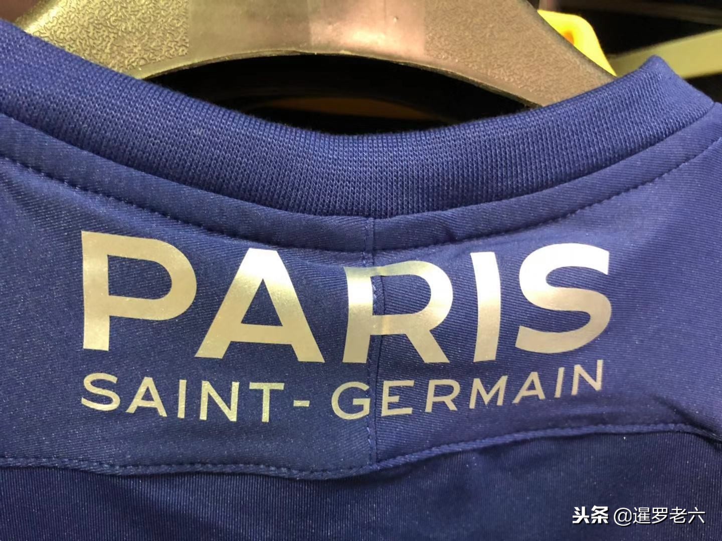 PALSTAR AT40 500W Matching Box